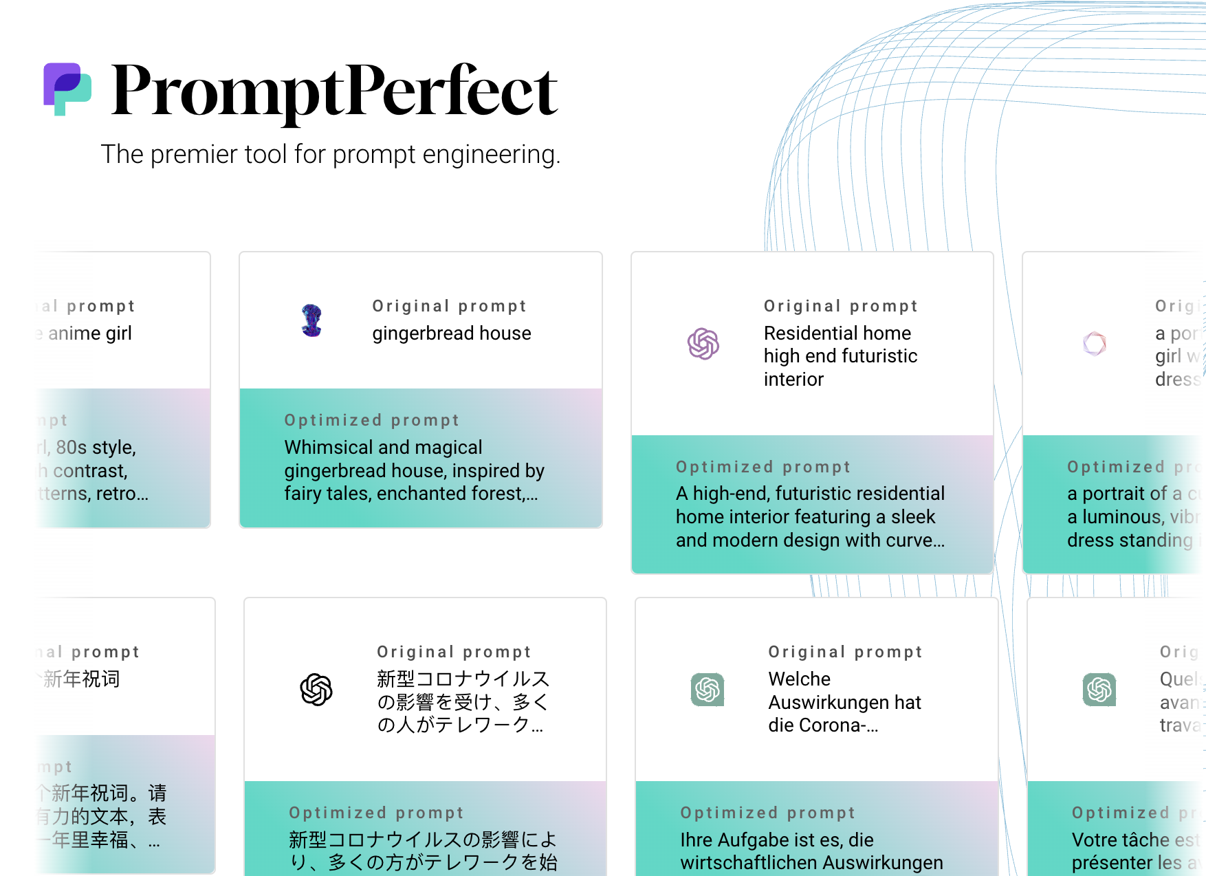 AI prompts for higher education - Promptperfect